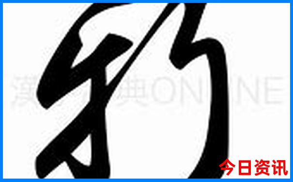 暑假适合青少年去旅游的地方
