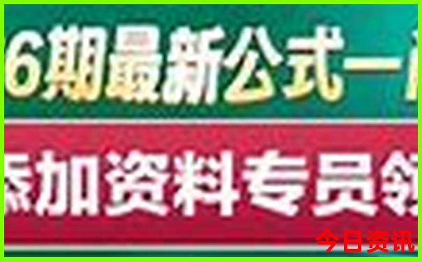 自驾游喀纳斯旅游攻略
