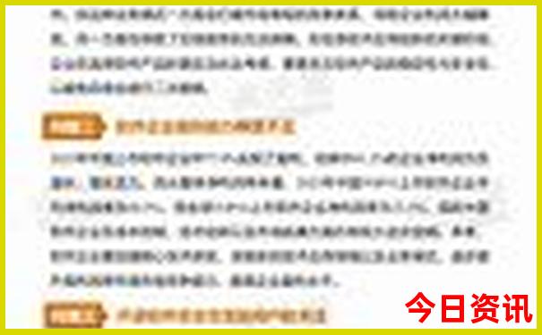 长沙自由行旅游攻略
